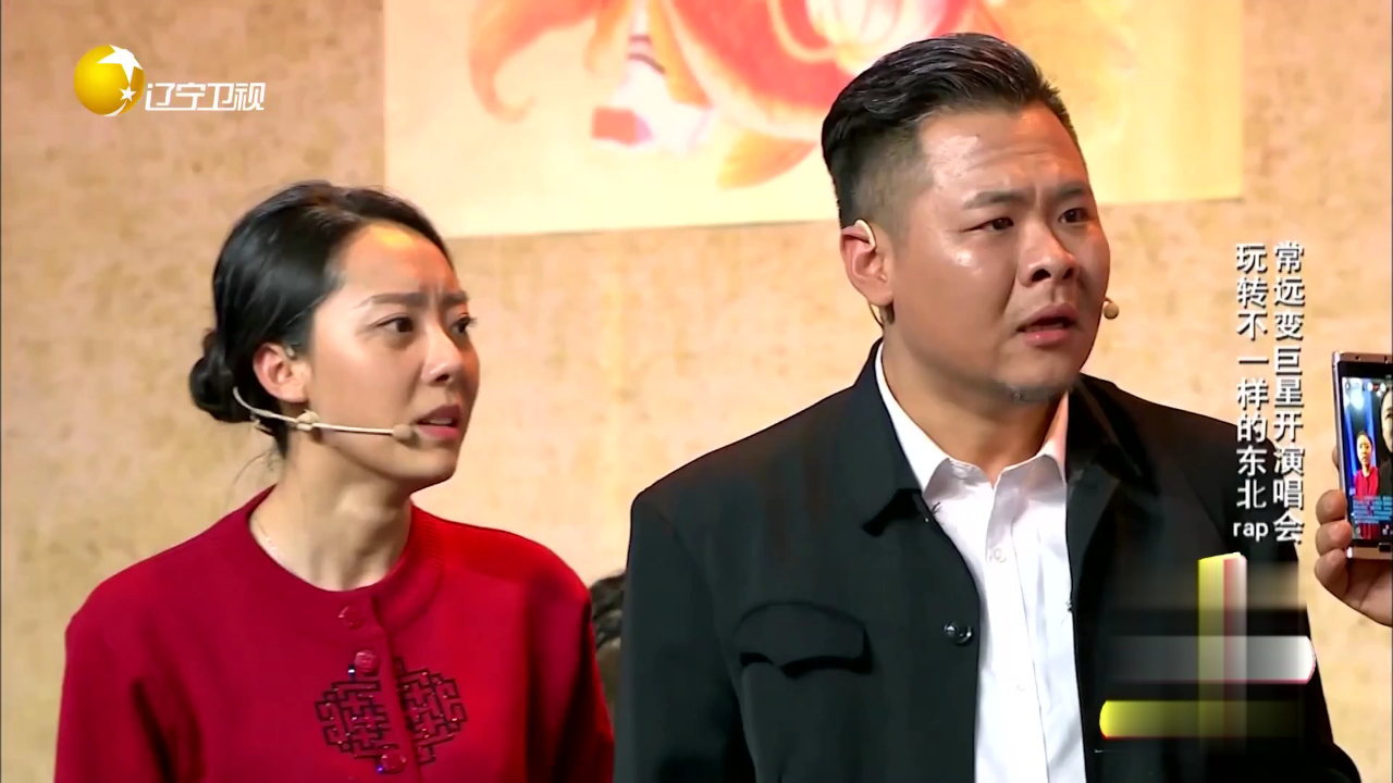 欢乐集结号 “自信哥”爆笑上演相亲闹剧