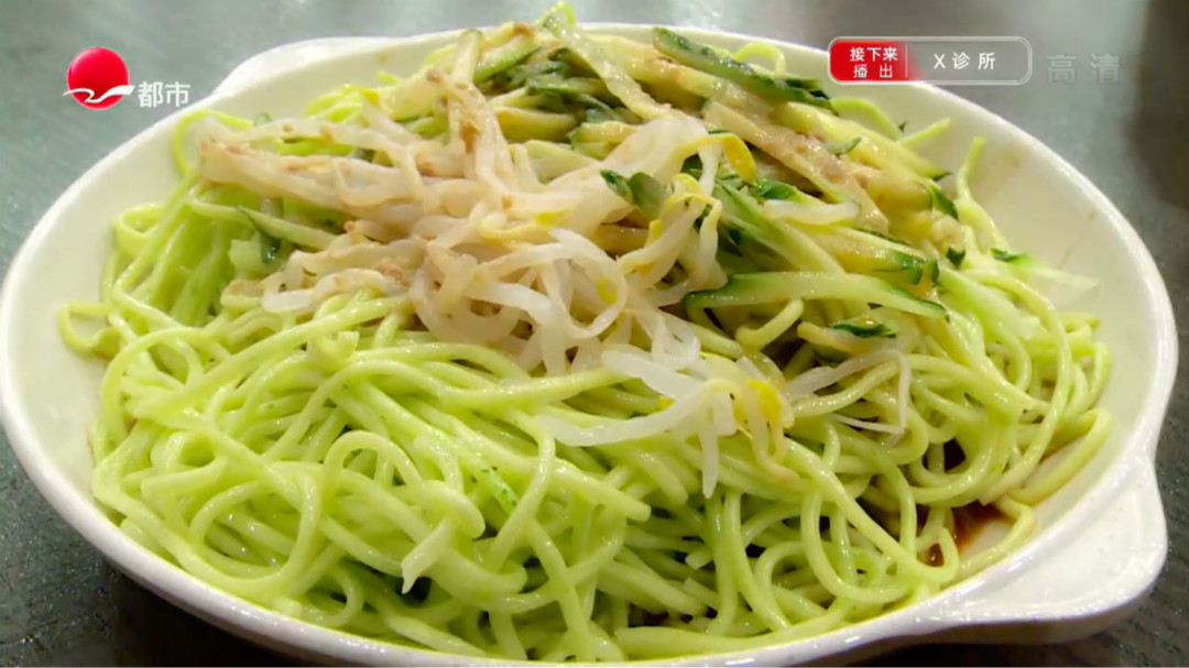 乍浦路本帮面馆 菠菜冷面搭配爆炒鳝背