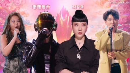 中国好声音 2023 精编版：燃！唱跳抖腿合集