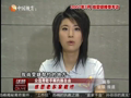 娱乐现场 《现场》20130729：《龙门镖局》大腕客串不断 “天娱”艺人频频解约