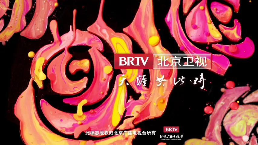 《档案 2022》第4集（上）