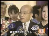 海峡两岸 海峡两岸 2010年 第151期