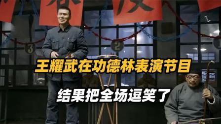 文史档案 毛主席最喜欢的一副对联，竟出自国军之手，主席：人才啊！