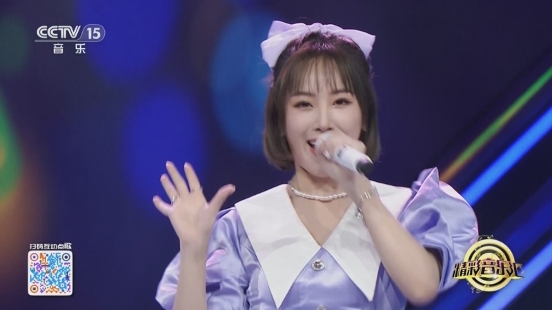 精彩音乐汇 《精彩音乐汇》 20250614 我的爱对你说 14:13