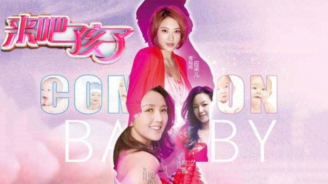 孕妇产子令人动容落泪