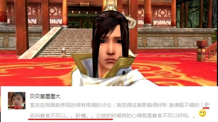 最音乐 2014 史上最傻缺的公放歌曲