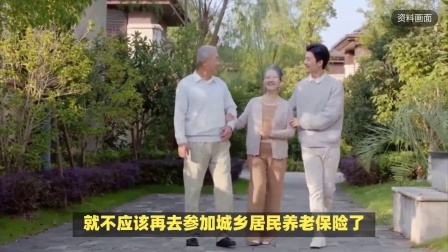 民生财产早知道第二季 重要提醒！这几种情况，交了社保也等于零，来看看究竟咋回事？