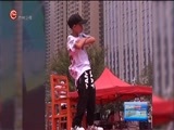 贵州新闻联播 《贵州新闻联播》 20170601