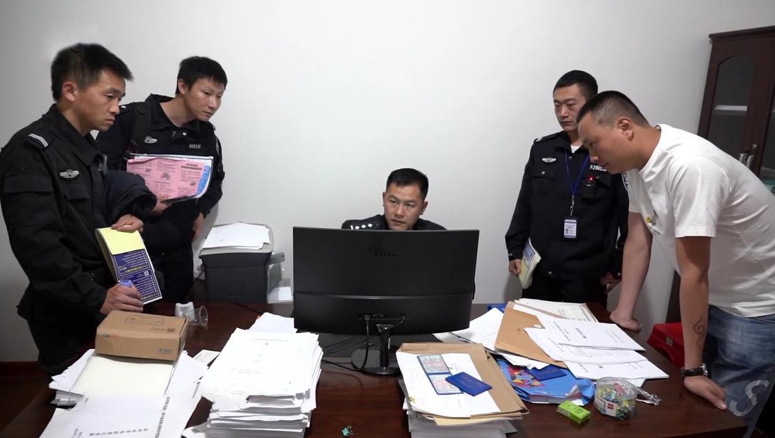 您好，110第二季 第9集