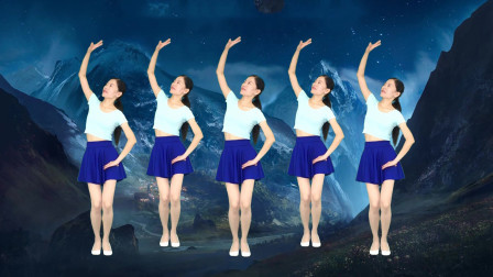 广场舞《该干啥干啥》网络歌曲 32步简单易学