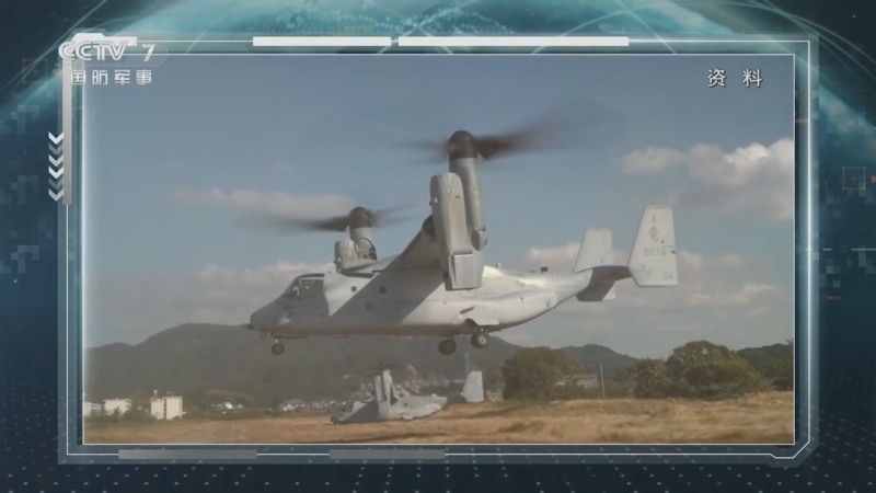 《防务新观察》 20251024 日本新首相欲修改安保文件 特朗普取消美俄总统会晤 即将访日“要账”？