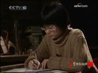 走近科学 寻找心算超人