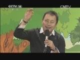 英雄出少年 《英雄出少年》 20140112 周末满天星
