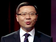 这就是中国 中国是如何实现和平崛起的