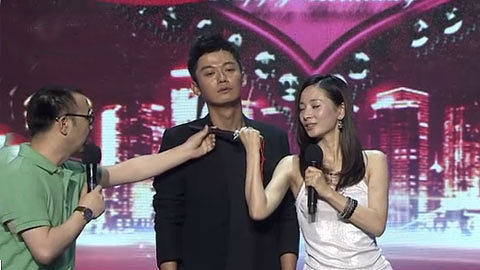 《女人的颜色》主创齐聚