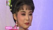 相约花戏楼 寻找七仙女初赛第2场