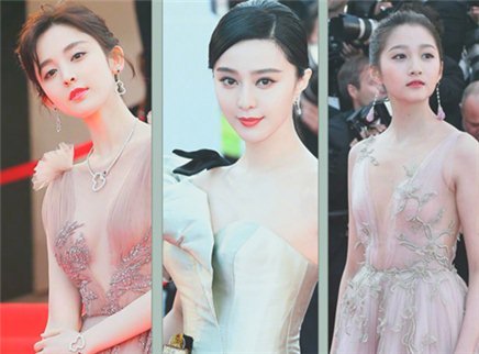 理娱打挺疼. 揭秘戛纳红毯的“幕后故事”！