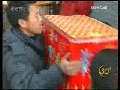 新闻30分 新闻30分 2009-01-25