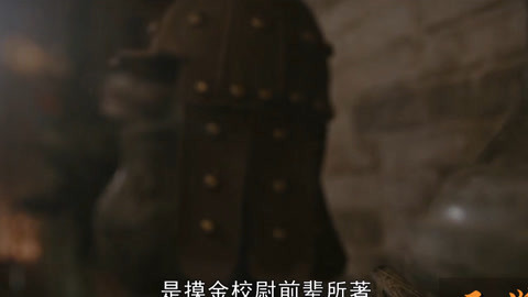 影视女魔头大咖专访第1季 《鬼吹灯之黄皮子坟》编剧徐速讲述辛酸往事