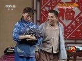 中国京剧音配像精萃 《中国京剧音配像精粹》 20180310 评剧《李双双》（选场）