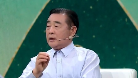 大医本草堂 2024 警惕胃肠道癌前病变