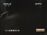 生财有道 [生财有道]小怪物带来大财富（20121015）