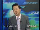 防务新观察 “天价军费”与“美人计”传闻