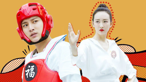 萝莉侃剧 《推手》射手座贾乃亮狂撩狮子座王鸥，请收下这个情话boy！