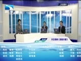 吾股丰登 《吾股丰登》 20161101