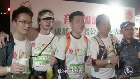 二更视频 吃了成都的辣 这个老外乐不思乡 488