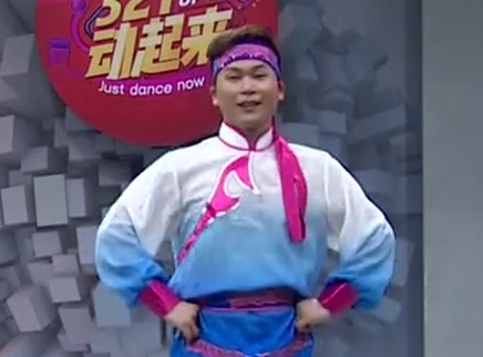 321动起来 舞蹈《天蓝蓝》