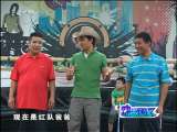 动感特区 动感特区 2010年 第42期