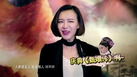 亲艾的衣橱 晚安：邹市明最怕老婆太性感 151203