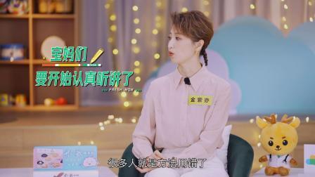 这！就是妈妈 解决这个问题，可以产后轻松瘦腰围