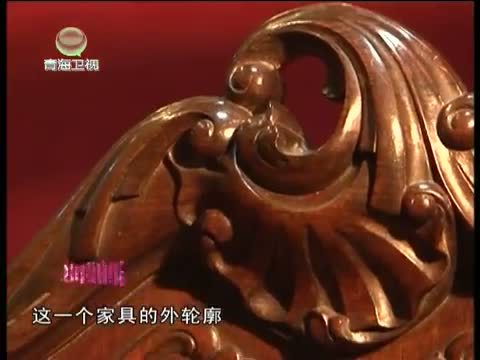 时尚家居 《时尚家居》 20130915 “东情西韵”赏中秋