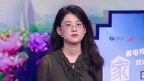 丈夫要求顺从不要闹腾 孕产诸多分歧让妻子不愿再忍