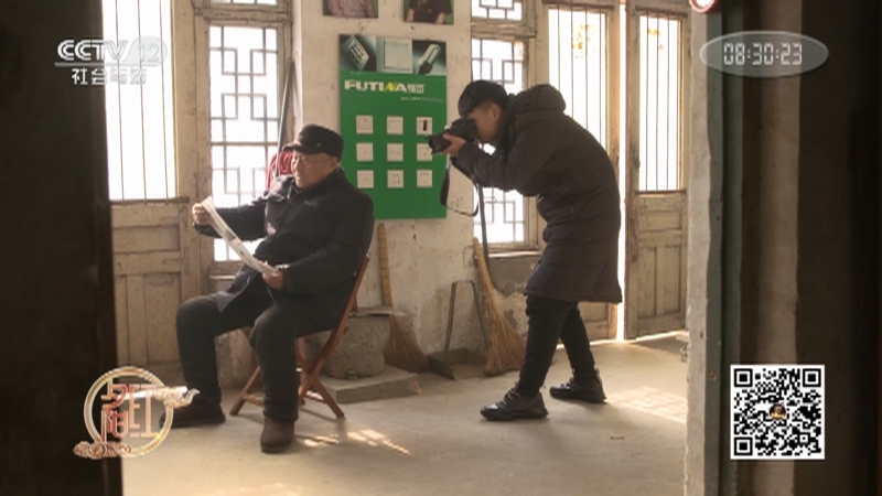 《夕阳红》 20210517 岁月全知道——我的爷爷奶奶