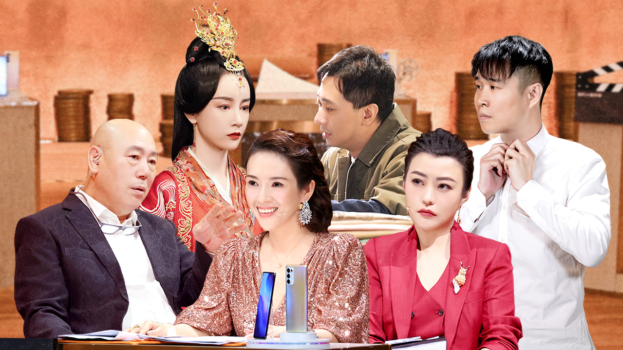第6期：小沈阳夫妇飙戏闹矛盾？