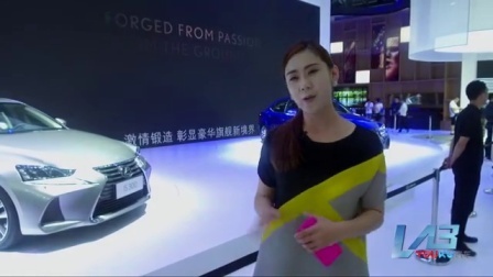 Youku Lab 2017 深港澳车展有什么好看的