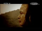 《历史传奇》 20110309 《中国人从哪里来》 第三集 遥远的伊甸园