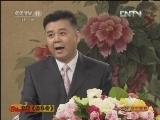 CCTV空中剧院 《CCTV空中剧院》 20121222 京剧《杨家将》 （访谈）