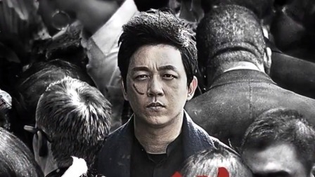 深圳卫视非常静距离 潘粤明颠覆演技做硬汉