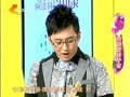 家政女皇 《家政女皇》20120424：给钥匙找个家