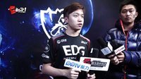 中国游戏报道 2015 EDG首战告捷厂长放话不惧SKT 新版本队长Korol意外落选 89