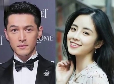 娱乐新鲜爆 胡歌方否认已结婚：假的离谱！