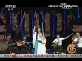 风华国乐 《风华国乐》 20160226