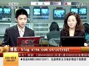 赢在起点 2011 赢在起点 111107