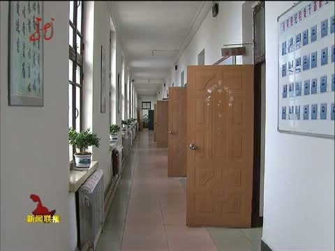 全省新闻联播 《全省新闻联播》 20140525