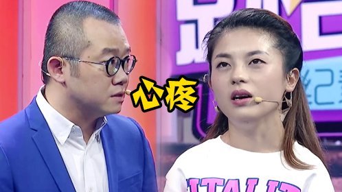 第10期：骨癌女孩戴假肢飙泪下跪