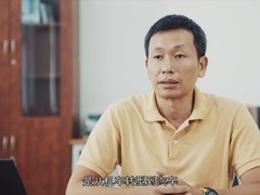 无味无形第4集：击败交通